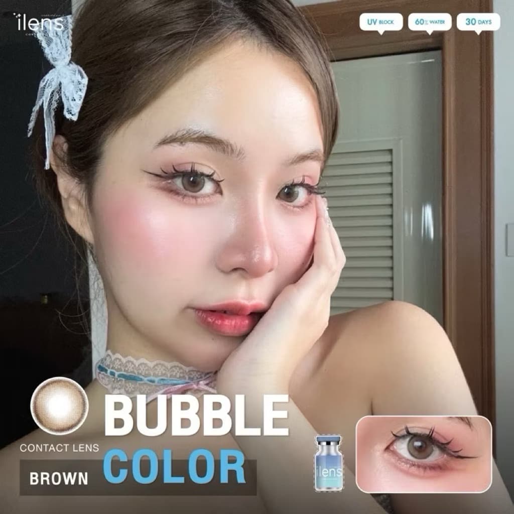 คอนแทคเลนส์ รุ่น Bubble - ilens ค่าอมน้ำ 60% เลนส์ฟิลเตอร์ สี Gray เทา /Brown น้ำตาล ขนาดมินิ รูปที่ 6