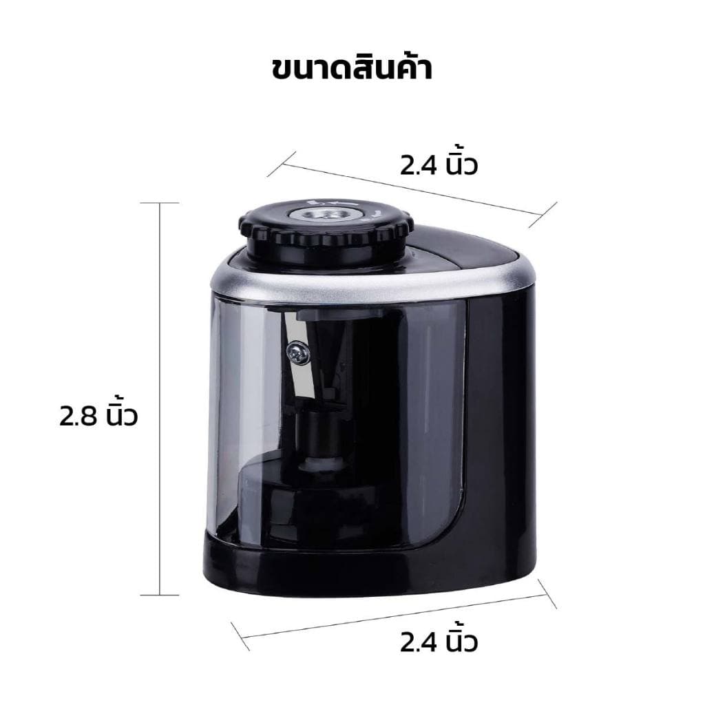 Tenwin เครื่องเหลาดินสอไฟฟ้า พกพาสะดวก ไม่เลอะมือ ใส่ถ่านAA ของใช้สำนักงาน เครื่องเขียน รูปที่ 9