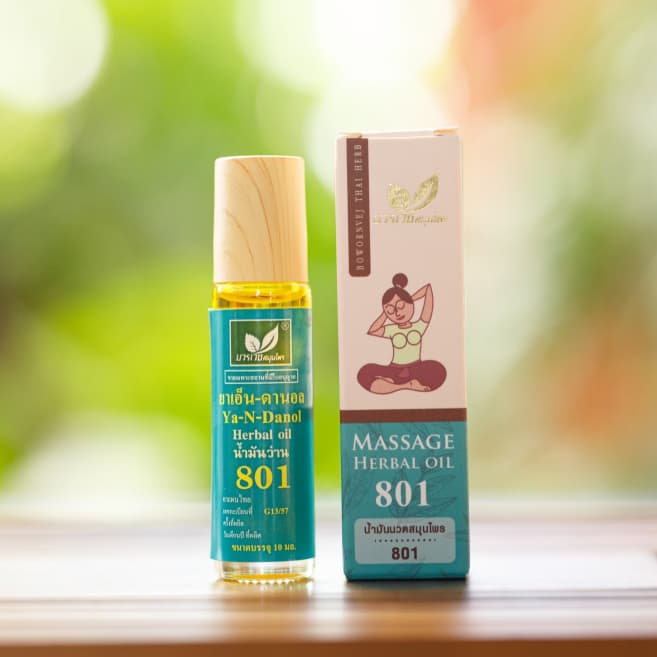 บวรเวชสมุนไพร น้ำมันว่าน 801 หัวลูกกลิ้ง 10 มล | บรรเทาปวดเมื่อย คลายเส้น แก้เคล็ดขัดยอก รูปที่ 3