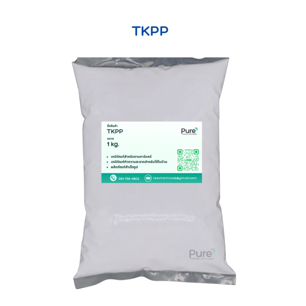 Tetrapotassium Pyrophosphate ขนาด 1 กก. / 500 กรัม รูปที่ 1