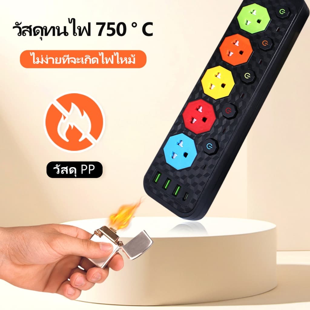 CODแถบซ็อกเก็ตสีใหม่เสียบเข้ากับรางปลั๊กไฟ 2300Wแผ่นแทรกตําแหน่งหลายรูสวิตช์อิสระ พอร์ตชาร์จ USB หลายพอร์ตรางปลั๊กไฟ รูปที่ 5