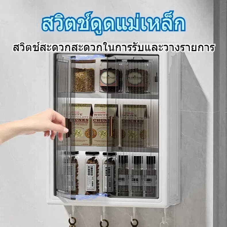 ชั้นวางเครื่องสำอางในห้องน้ำ สามชั้น ห้องน้ำ ตู้ติดผนังในห้องน้ำ ตู้ใส่ของในห้องน้ำกันน้ำ แผ่นกาว ไม่เจาะผนัง รูปที่ 3