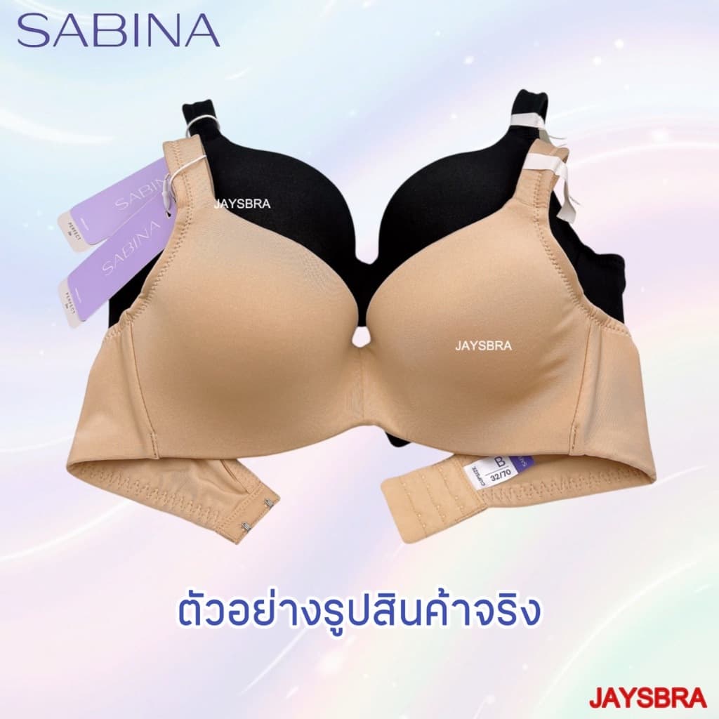 **ทรงใหญ่ ใส่สวย** SABINA เสื้อชั้นใน Perfect Bra รหัส NBD 23003 1014 รูปที่ 2