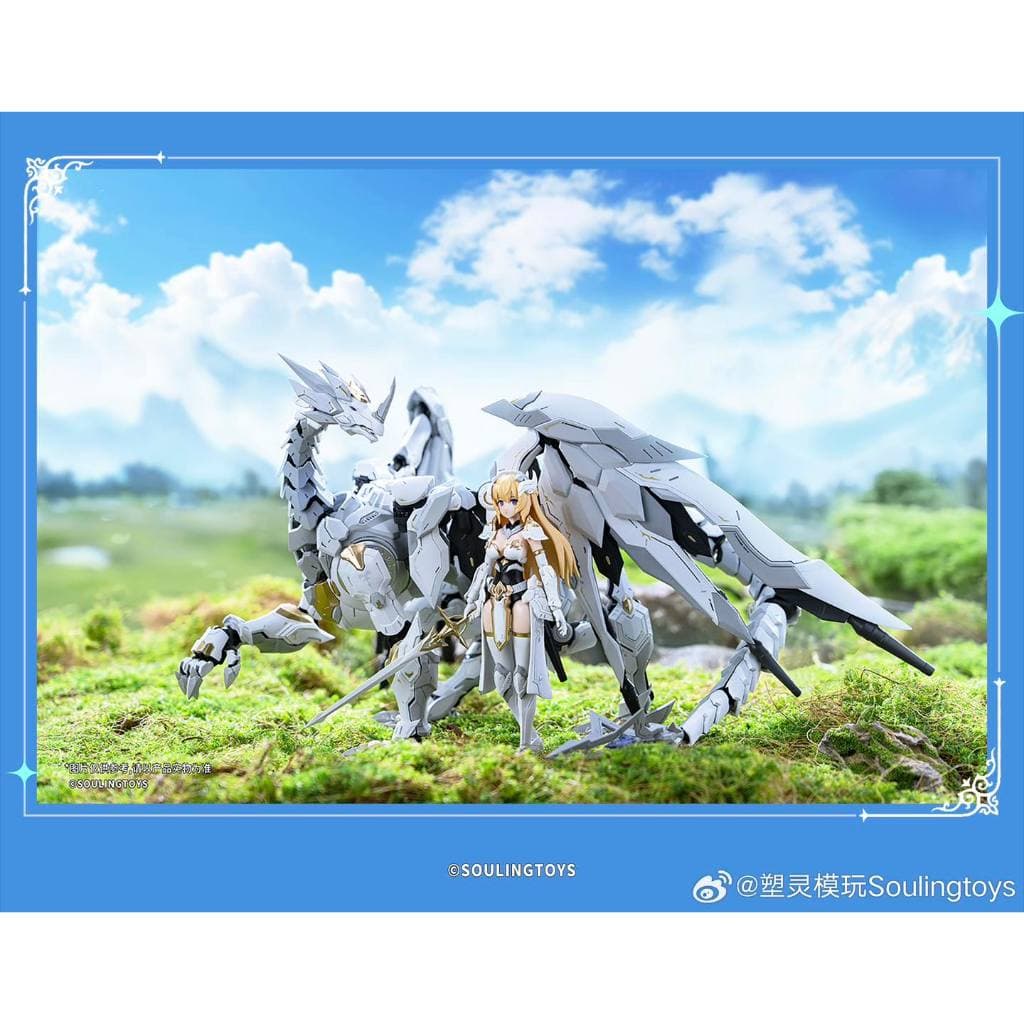 จากไทย Souling Toys : 1/12 Daytime Meteor รูปที่ 4