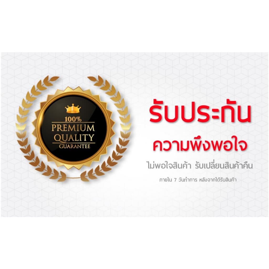 แก่นฝางแห้ง "คัดมือ ด้วยความใส่ใจ" / ฝาง แก่นฝาง ไม้ฝาง ฝางสับ ฝางสับ รูปที่ 5