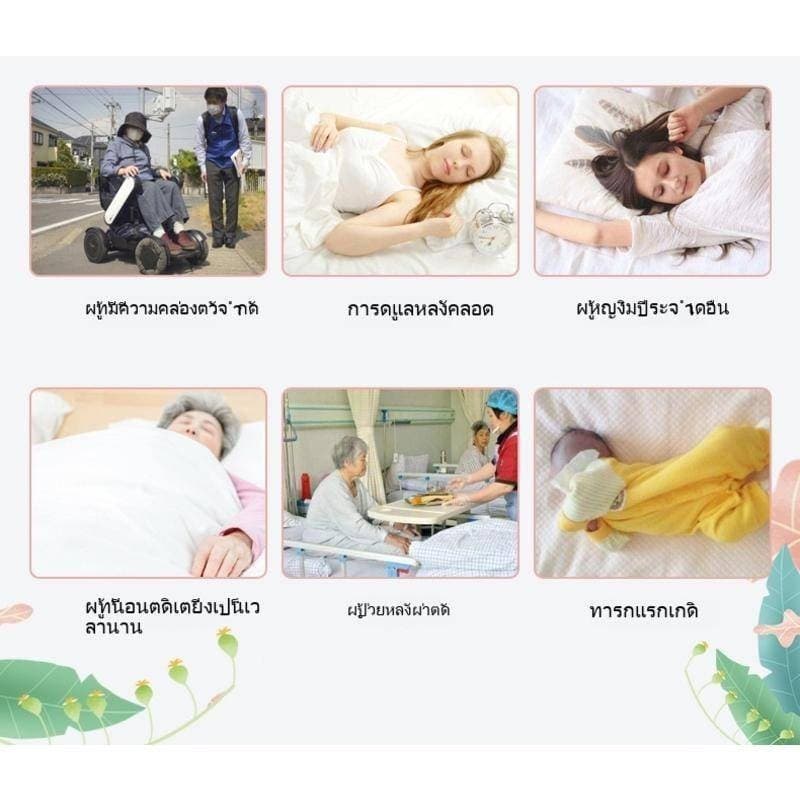 ผ้ารองฉี่3ชั้น ผ้ารองกันฉี่ 6ขนาด 120x150cm/150x200cm ผ้ารองฉี่ผู้ใหญ่ ซักได้ กันน้ํา แผ่นรองฉี รูปที่ 4