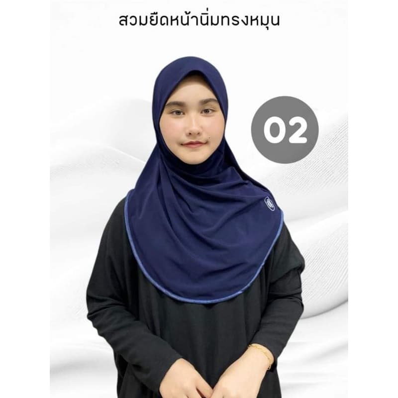 ผ้าคลุม สวมสำเร็จ หน้านิ่ม รูปที่ 8