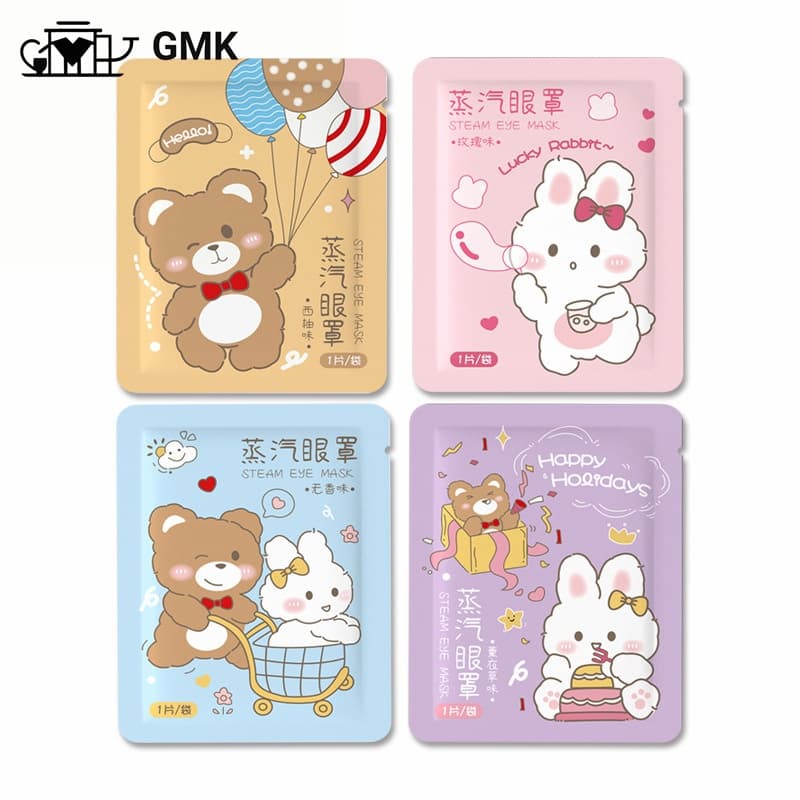 มาส์กตาไอน้ำ แผ่นมาส์กตาอุ่น ลดขอบตาดำ แก้ปวดตา บำรุงรอบดวงตา ลดถุงใต้ตา แบบใช้ครั้งเดียว Steam Eye Mask G2841 รูปที่ 4
