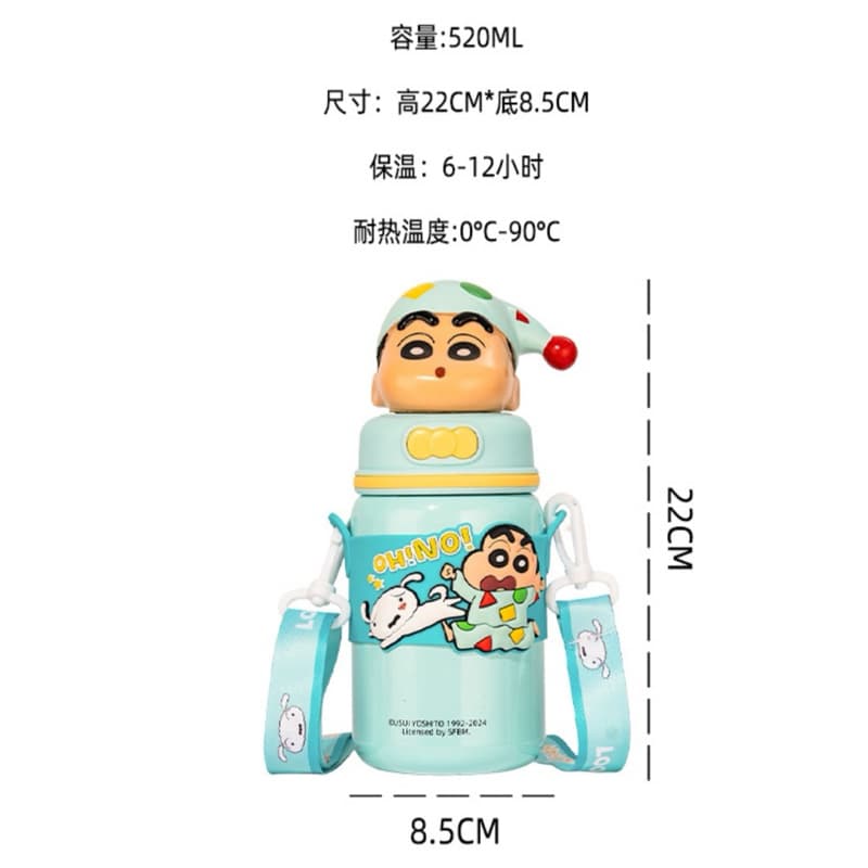 แบบใหม่ ‼ กระติกน้ำเด็กลายชินจัง 520 ML มีสายสะพาย หลอดดูด เก็บความเย็น วัสดุคุณภาพดี รูปที่ 5