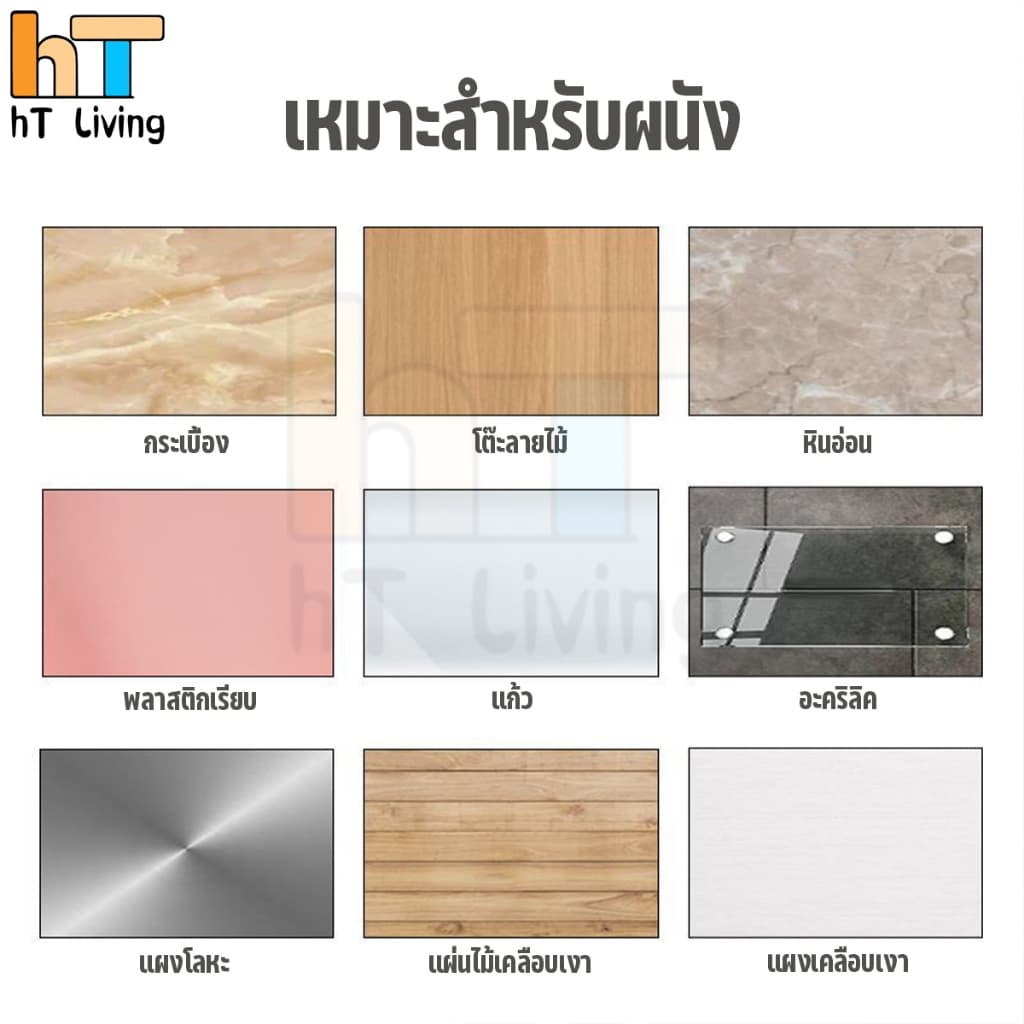 HT กล่องสบู่ กล่องสบู่ติดผนัง ที่วางสบู่ มีช่องระบายน้ำ สำหรับห้องน้ำ ชั้นเก็บของห้องน้ำ แบบสูญญากาศไร้กาว แบบ 2ชั้น 3สี รูปที่ 4