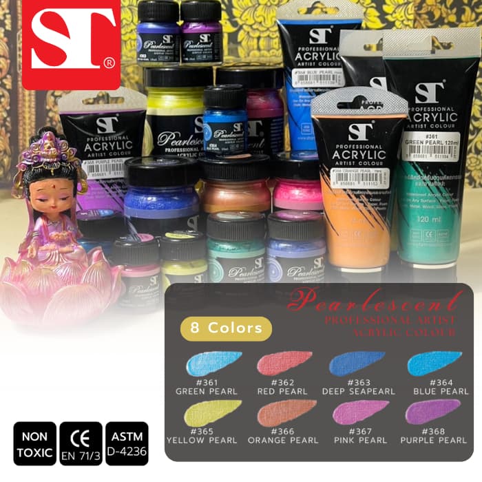 ST PEARLESCENT ACRYLIC COLOUR สีอะคริลิกมุข รูปที่ 1