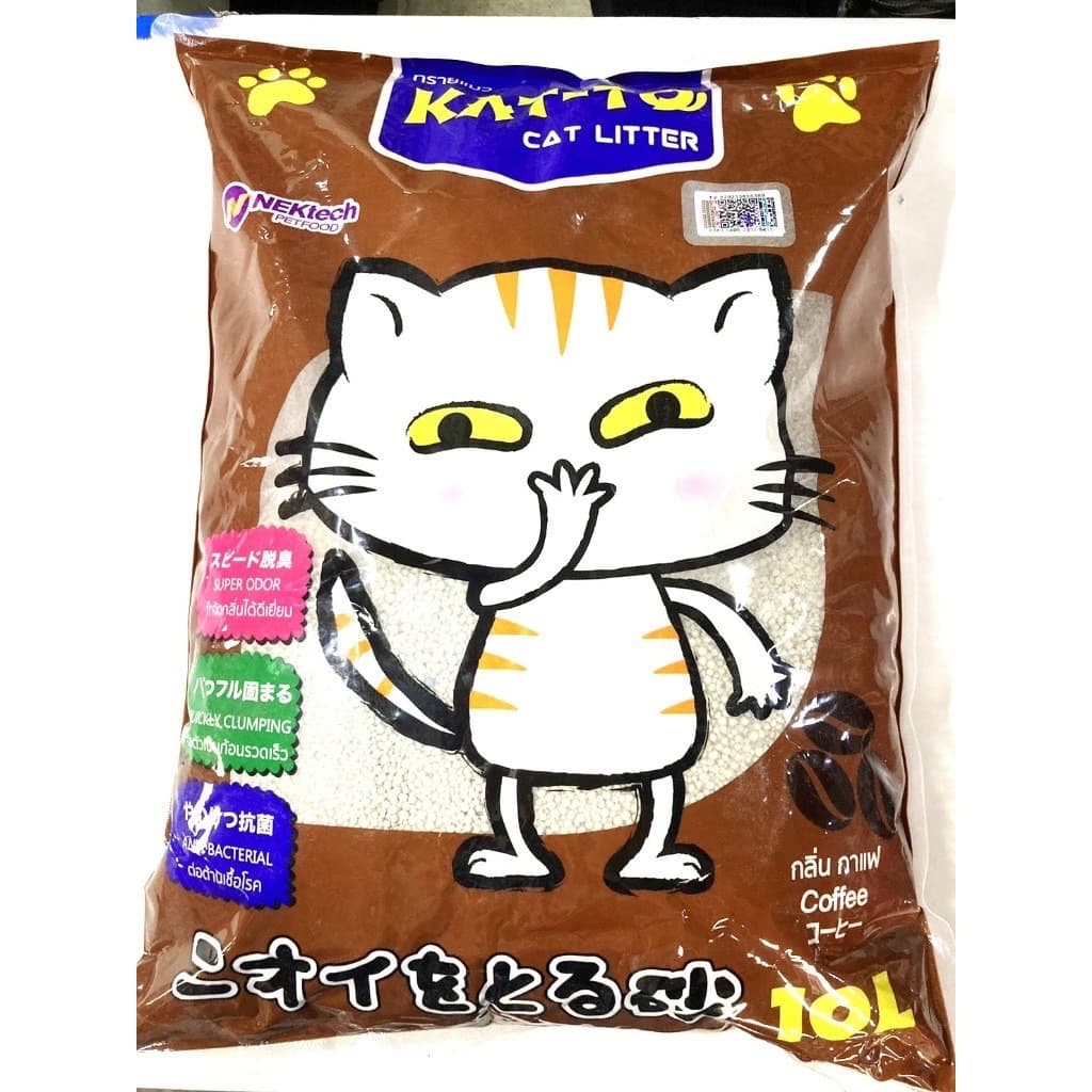 ทรายแมวkatto ขนาด10L ทรายถูก รูปที่ 2
