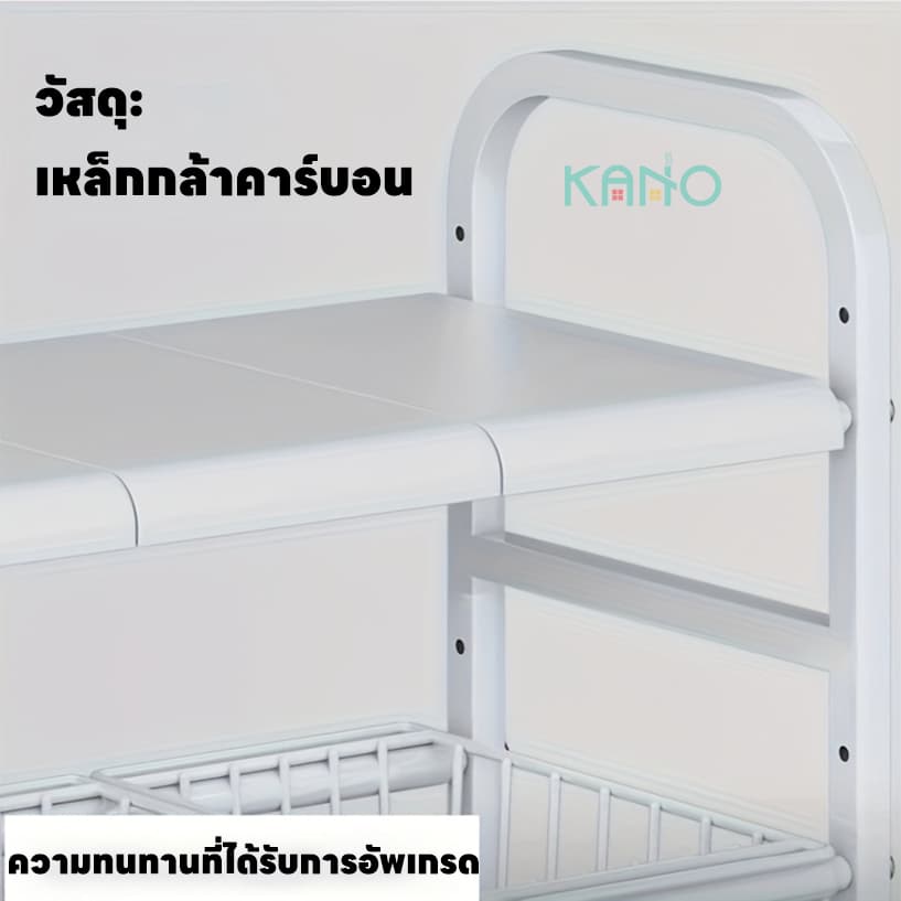 KANO ชั้นวางของใต้ซิงค์ ยืดหดได้ถึง88cm1/2ชั้น ชั้นวางอเนกประสงค์ ชั้นวางของในครัว สำหรับห้องครัวและห้องน้ำ รูปที่ 6