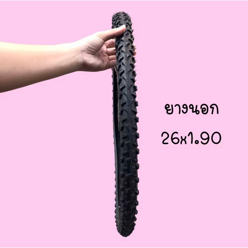 ยางนอกพร้อมยางในรถจักรยาน เบอร์ 26x1.90 ยี่ห้อดีสโตน deestone คุณภาพดี รูปที่ 4