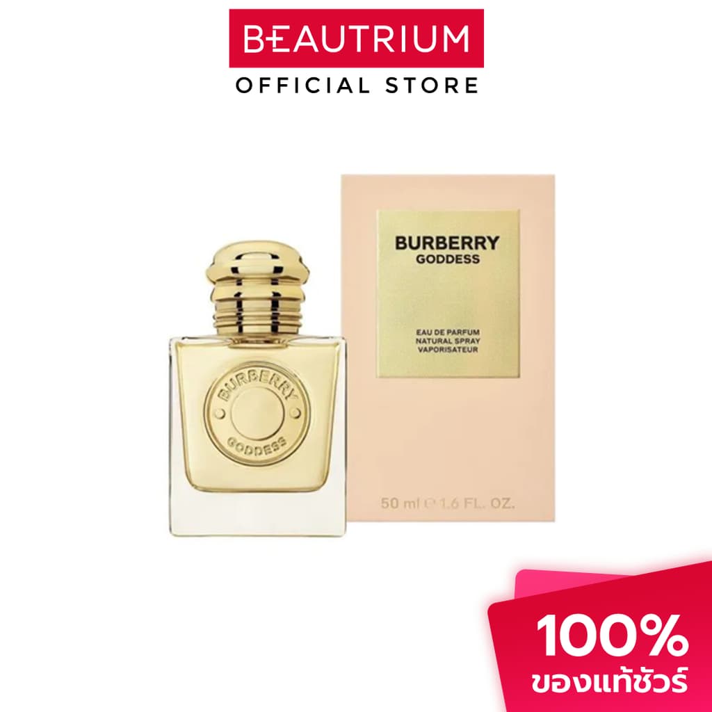 BURBERRY Goddess EDP For Women น้ำหอม 50ml รูปที่ 1