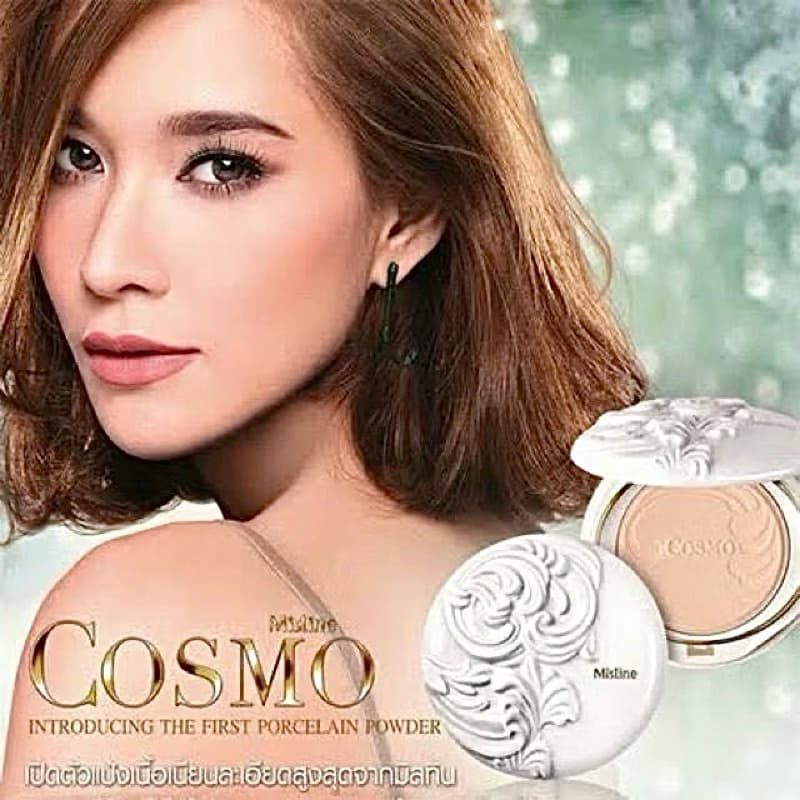 Mistine Cosmo Smooth And Clear Super Powder แป้งเนื้อเนียน มิสทีน 10g รูปที่ 4