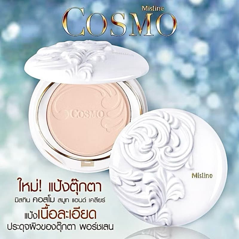 Mistine Cosmo Smooth And Clear Super Powder แป้งเนื้อเนียน มิสทีน 10g รูปที่ 2