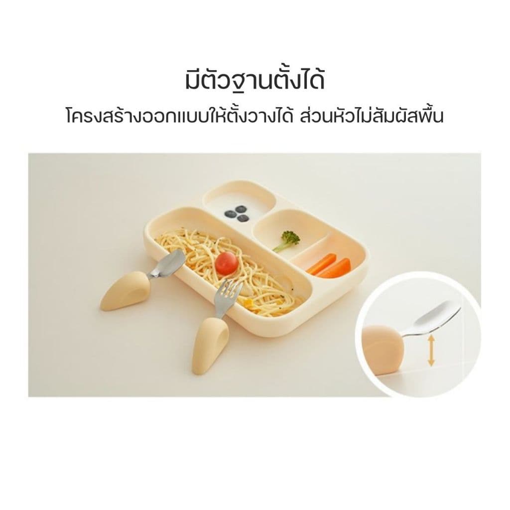 MOYUUM SET ช้อนส้อมหัวใจ สำหรับทานอาหาร เลือกสีได้ รูปที่ 5