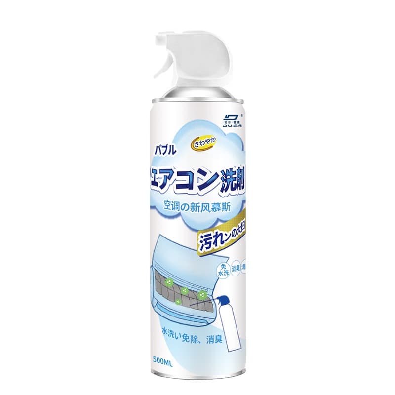 โฟมล้างแอร์ 500ml แถมถุงน้ำกับแปรง ทำความสะอาดคราบสกปรกภายในและภายนอกแอร์ ฆ่าเชื้อและขจัดกลิ่น รูปที่ 9