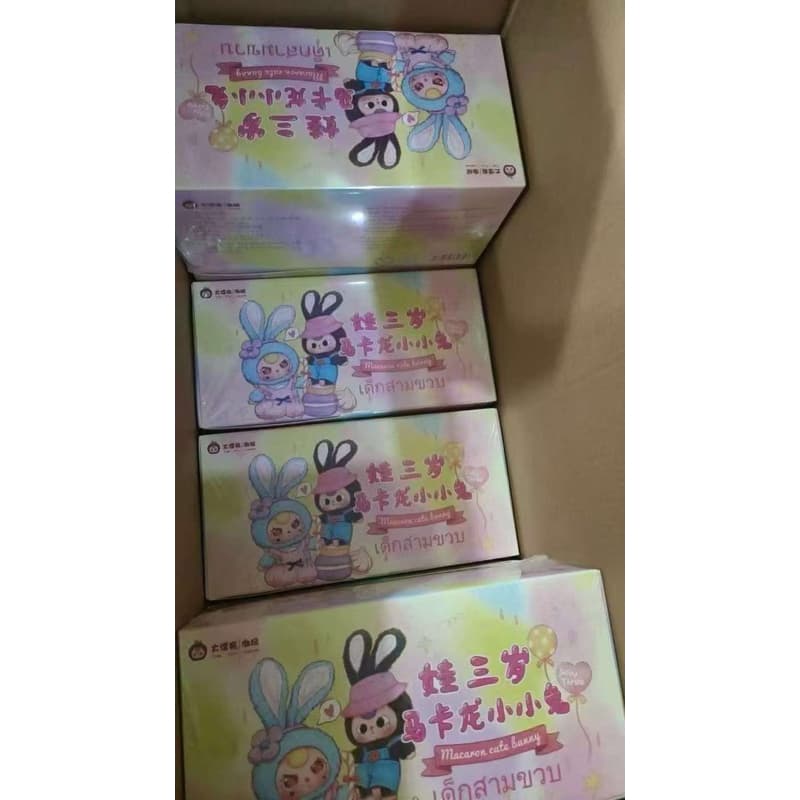 ยก BOX Baby Three กระต่ายมาการอง ยกกล่อง 6 จุ่ม Macaron Rabbit รูปที่ 2