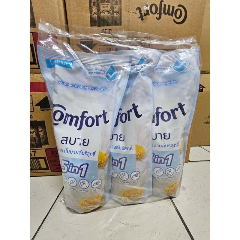 แพ็ค3ถุงน้ำยาปรับผ้านุ่ม Comfort คอมฟอรืท สบาย ล็อตใหม่ รูปที่ 2