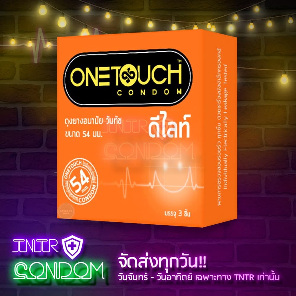 ใหม่ ถุงยางอนามัย วันทัช ขนาด 54 mm. รุ่น Onetouch ดีไลท์ 1 กล่อง 3 ชิ้น รูปที่ 1