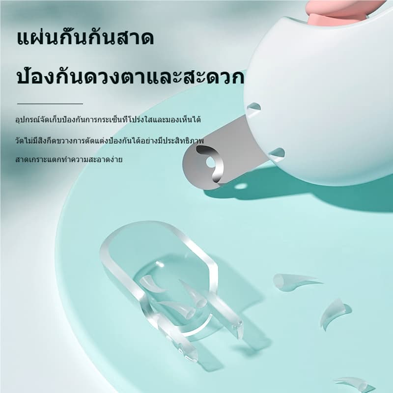 กรรไกรตัดเล็บแมวแบบผลัก ปรับขนาดช่องได้ กรรไกรตัดเล็บกระต่าย สำหรับมือใหม่ ใช้งานง่าย รูปที่ 3