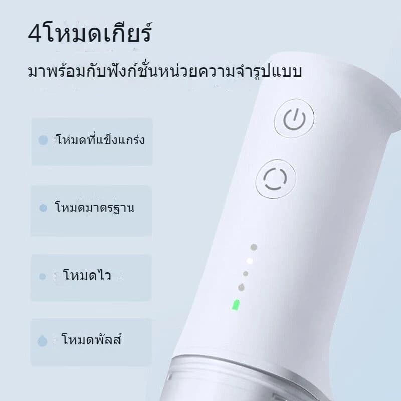 Xiaomi Mijia oral Irrigator เครื่องล้างฟัน Electric Scaler Wash Device Drilling Teeth IPX7 Water Resistant Portable รูปที่ 9