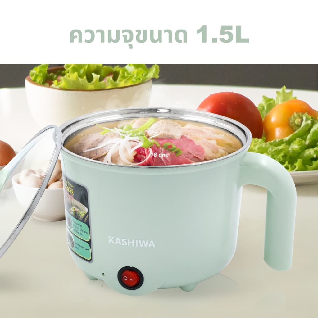 KASHIWA หม้อต้มอเนกประสงค์ หม้อไฟฟ้า หม้อต้ม รุ่น KW-129,KW-125,KW-126,KW-127 รูปที่ 2