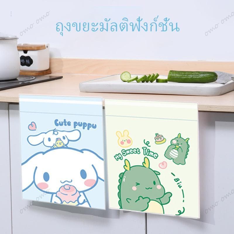 ถุงขยะติดในรถ/อเนกประสงค์/ใช้แล้วทิ้ง/ใช้ในรถ. สะดวกด้วยแถบกาวพกพาสะดวก 10 ชิ้น/แพ็ค. รูปที่ 7