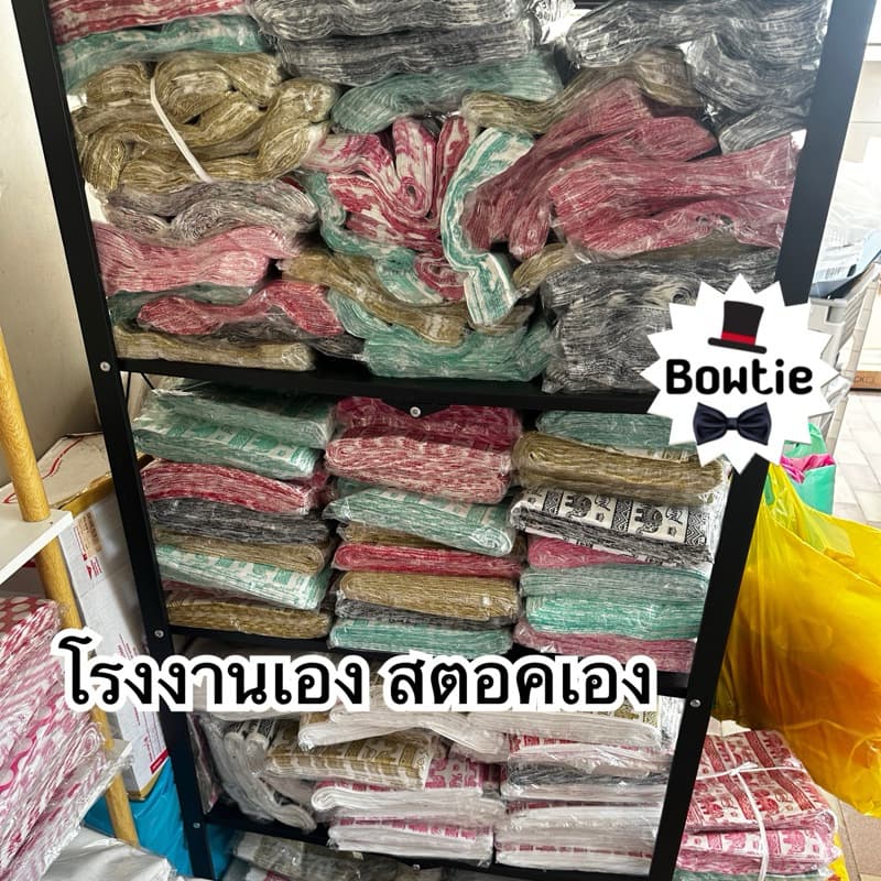 โรงงานเองถุงแฟชั่นลายช้าง เลือกสีได้หูเจาะ พิมพ์2ด้าน ขยายข้าง เนื้อดี ได้เยอะ รูปที่ 7