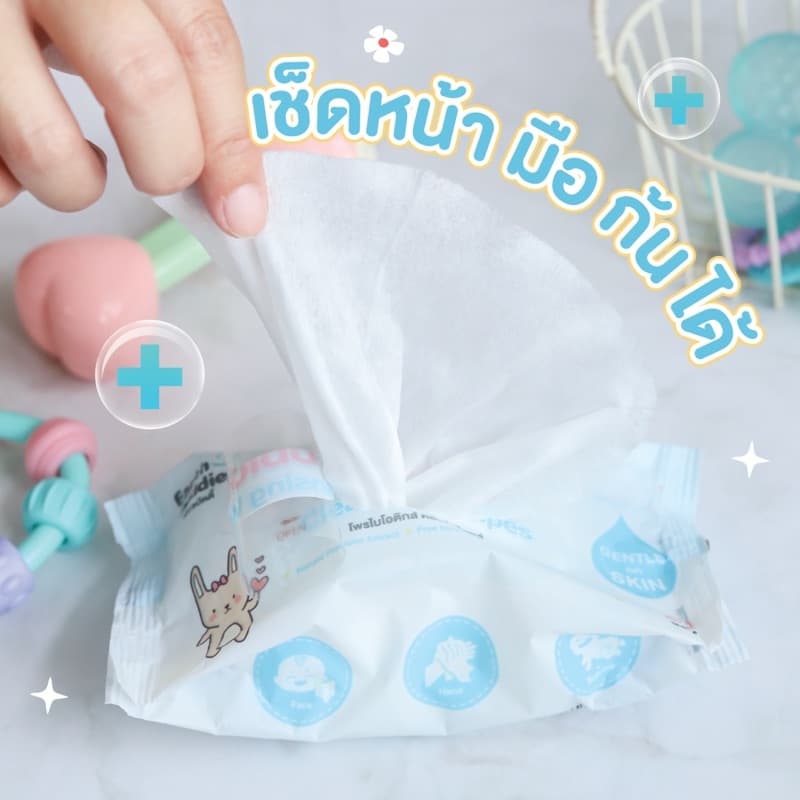 Earth Buddies ทิชชู่เปียก สูตรโพรไบโอติก ลดการระคายเคือง และลดการสะสมของเชื้อโรค ใช้ได้ตั้งแต่แรกเกิด รูปที่ 6