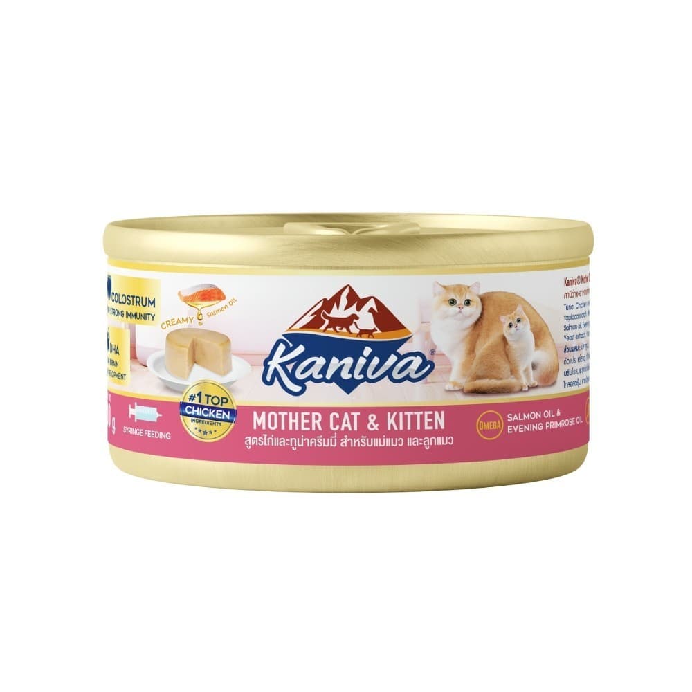 kaniva Mother & Baby อาหารเปียกกระป๋อง แม่แมว&ลูกแมว หลังหย่านม ขนาด 80-170กรัม รูปที่ 3