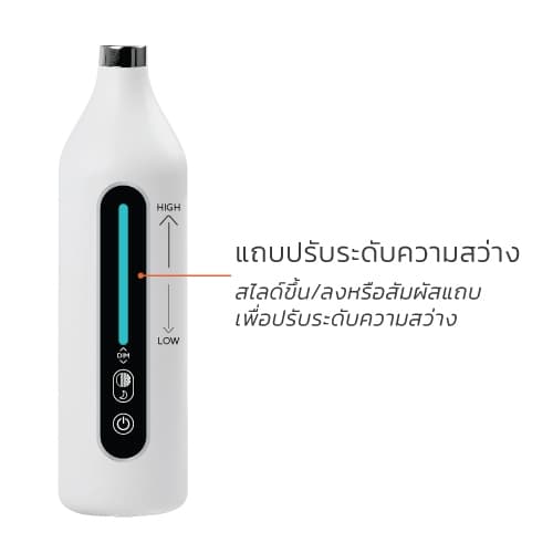 LAMPTAN โคมไฟตั้งโต๊ะถนอมสายตา LED DESK LAMP MULTICOLOUR IXI 3แสงใน1โคม หรี่ไฟได้ ระบบสัมผัส ปรับองศาได้รอบทิศทาง รูปที่ 4