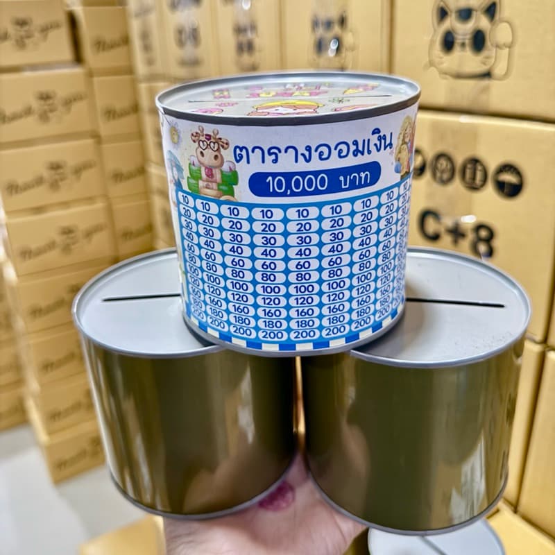 กระปุกออมสินปี๊บ Mini พร้อมตารางออม และสติกเกอร์ รูปที่ 7