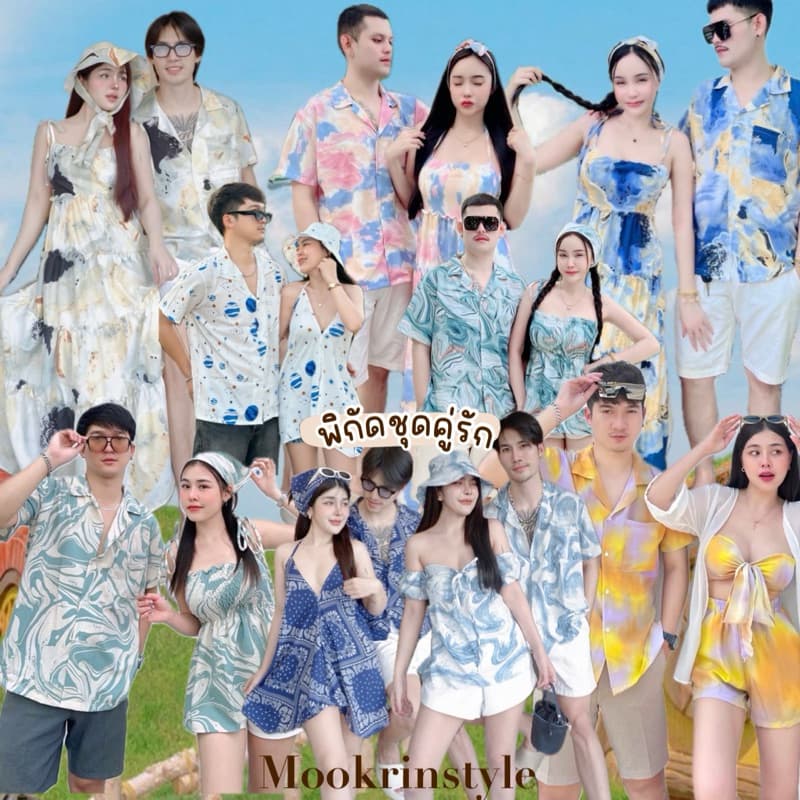ชุดเซทคู่รัก Mookrinstyle ชุดคู่รัก เสื้อฮาวายผู้ชาย มินิเดรสพร้อมหมวกผู้หญิง เซทคู่ ไปทะเล ไปเที่ยว รูปที่ 1