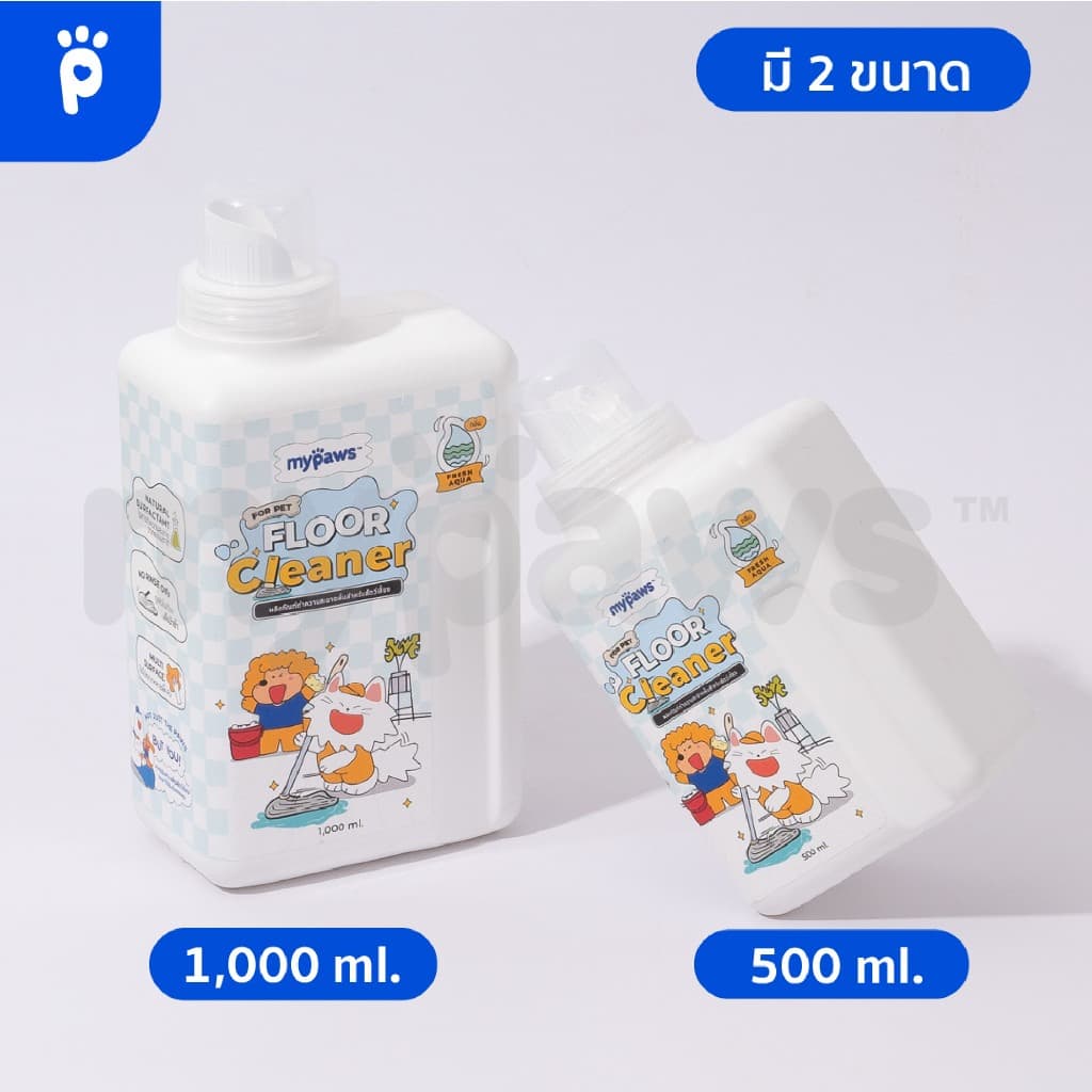 My Paws น้ำยาถูพื้น สำหรับสัตว์เลี้ยง น้ำยาเช็ดพื้น ทำความสะอาด Floor Cleaner สารสกัดจากธรรมชาติ ขนาด 0.5L-1L รูปที่ 2