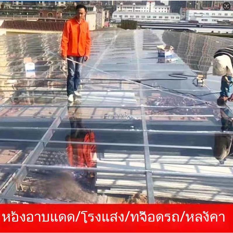 PC แผ่นอะคริลิคใส แผ่นหลังคา สีใสดัดโค้งได้แผ่นอะคริลิค เคลียร์สต๊อค แผ่นอคีลิค แผ่นพลาสติกใส อคริลิคหนา แผ่นอะคริลิคใส รูปที่ 9
