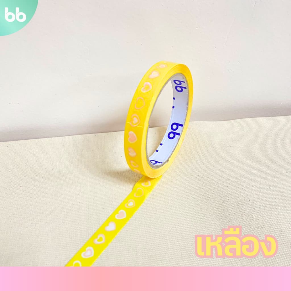 เทปยกโหล 12 ม้วน mini heart เทปหัวใจมินิ 15 มม. 45 หลา 5 สี ติดกล่องขนม เบเกอร์รี่ OPP tape ปิดกล่อง ติดกล่อง รูปที่ 7