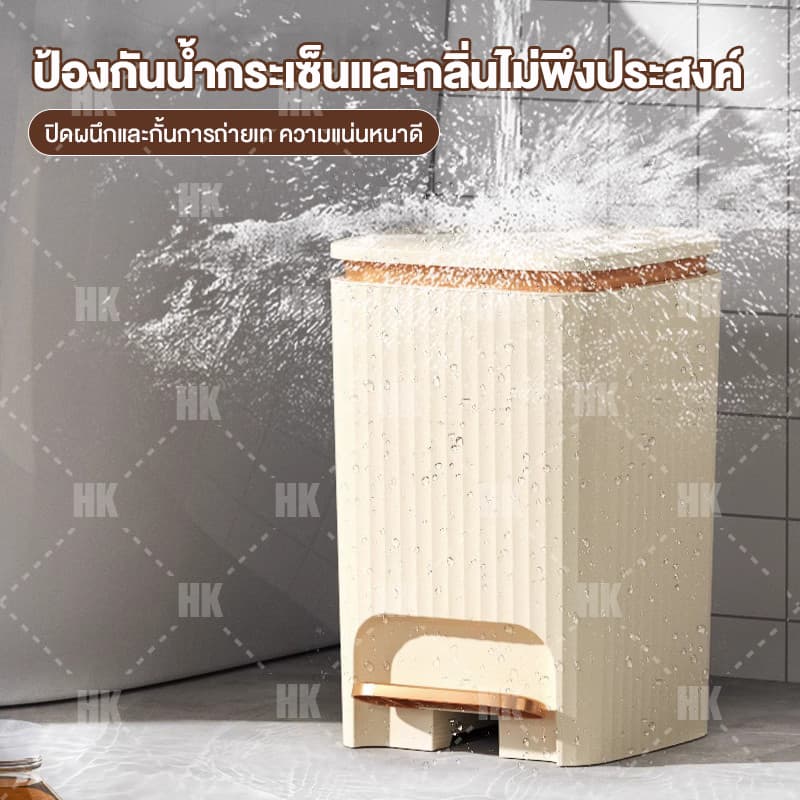 SALVO ถังขยะใช้เท้าเปิด รุ่นหนาอัปเกรด ถังขยะแบบกดถัง 20L กันน้ำ รุ่นอัพเกรด รูปที่ 7