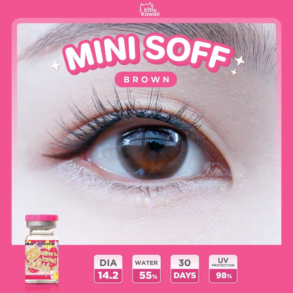 คอนแทคเลนส์ Mini Soff Brown / Gray / Black ขนาดมินิ รูปที่ 2