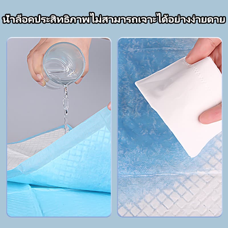 แผ่นรองฉี่สำหรับสัตว์เลี้ยง ซึมซับไดีดี ต่อต้านแบคทีเรีย แผ่นรองฉี่ ผ้ารองฉี่สุนัข แผ่นรองฉี่แมว แผ่นรองซับ ทรายแมว รูปที่ 4