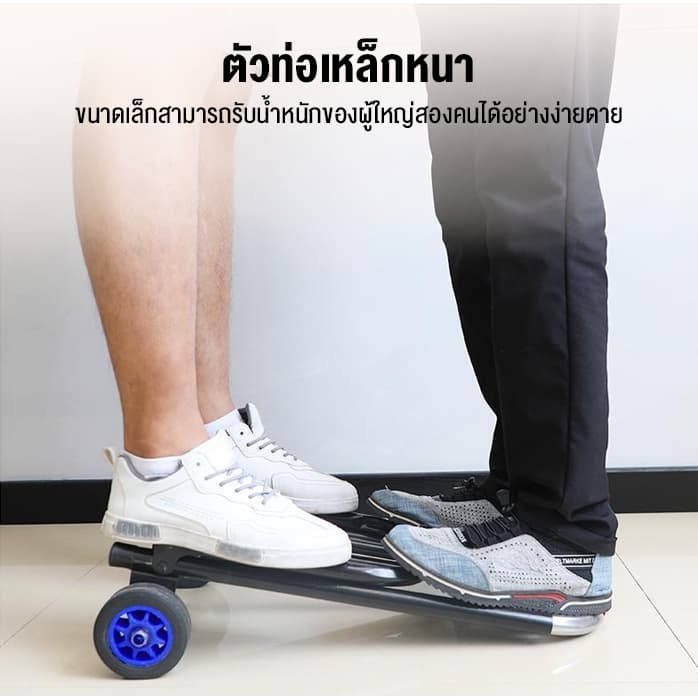 รถเข็น 2ล้อ ยืดได้ รถเข็นของ รถเข็นพับได้ รับน้ำหนักได้ 120KG PU/ล้อยาง รถเข็นอเนกประสงค์ ขึ้นบันไดได้ พกพาสะดวก trolley รูปที่ 7