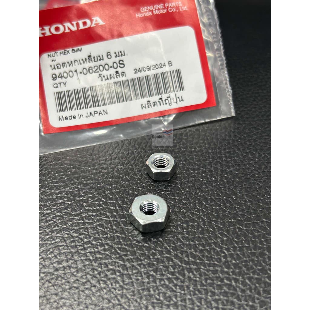 Honda หางปลาเวฟแท้ศูนย์ + พร้อมน็อตครบชุด ตัวปรับตั้งโซ่ WAVE125 ใส่รถมอเตอร์ไซค์รุ่นเวฟ125s, W125R, W125i บังลม/เวฟ100s รูปที่ 6