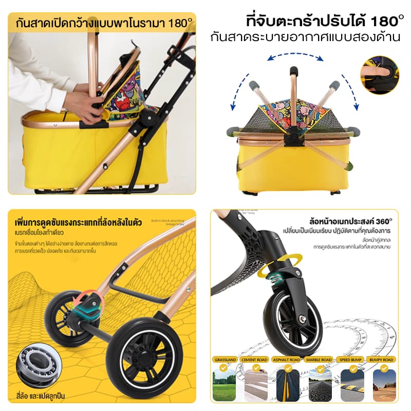 รถเข็นสัตว์เลี้ยงคุณภาพสูงวัสดุเหล็กกล้าคาร์บอน ได้ 40KG พับได้ ถอดออกได้ รถเข็นสุนัข รถเข็นแมว รถเข็นสุนัขใหญ่ รูปที่ 2