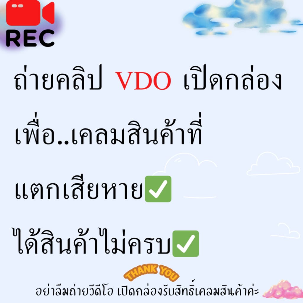 น้ำมันมะกอก Olive oil เพื่อรักษาความชุ่มชื้นให้แก่ผิว นวดหน้า กัวซา บำรุงผิว บำรุงผม รูปที่ 2