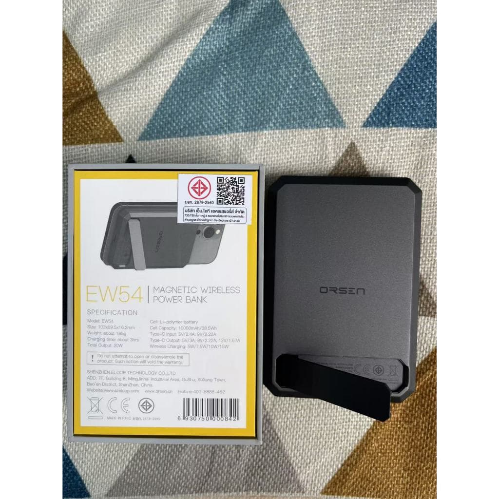 Orsen Eloop EW54 EW55 E53 E59 แบตสำรอง PowerBank พาวเวอร์แบงค์ ชาร์จเร็ว ของแท้ รูปที่ 7