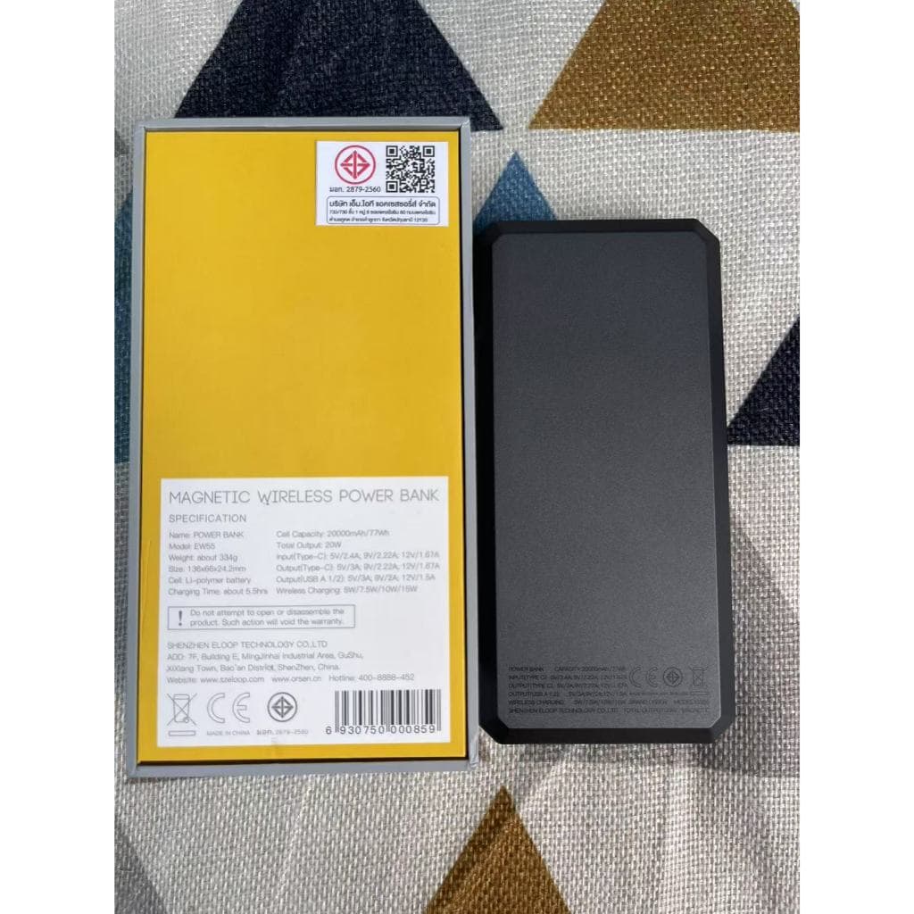 Orsen Eloop EW54 EW55 E53 E59 แบตสำรอง PowerBank พาวเวอร์แบงค์ ชาร์จเร็ว ของแท้ รูปที่ 8