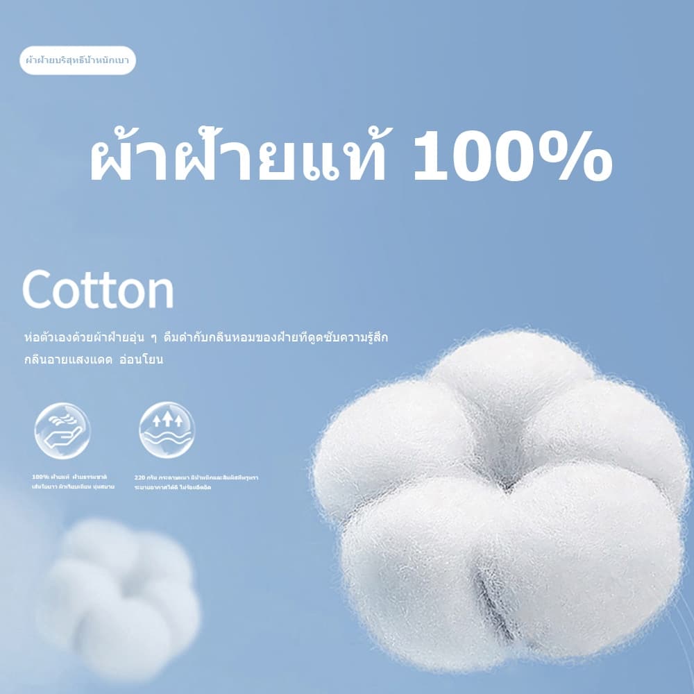 เสื้อผ้าเด็ก Toy Story 2025ใหม่ผ้าฝ้ายแท้ เสื้อยืดสําหรับเด็กชายและเด็กหญิง คอกลม 90-150 ส่งเร็ว จัดส่งจากไทย รูปที่ 5