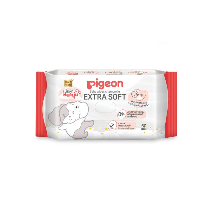 Pigeon พีเจ้น เบบี้ไวพส์ คาโมมายล์ ผ้าหนานุ่ม 60ชิ้น รูปที่ 3